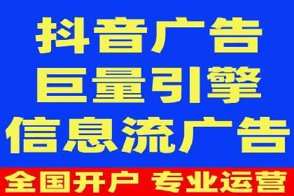 百度SEM代运营案例集锦：助力企业实现业绩突破